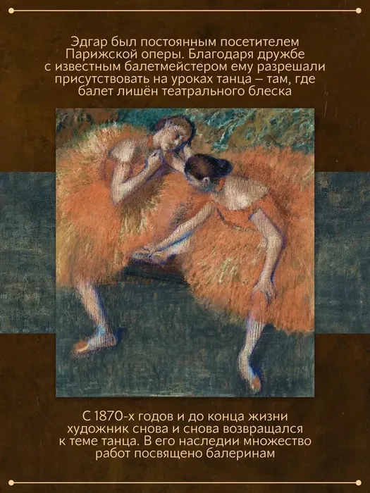 c153760a-3a35-4e23-814b-4d71525f5308