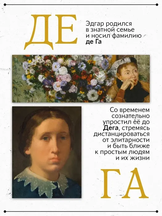 dd39ffc3-a1e2-4203-b272-0872fc9a2c66