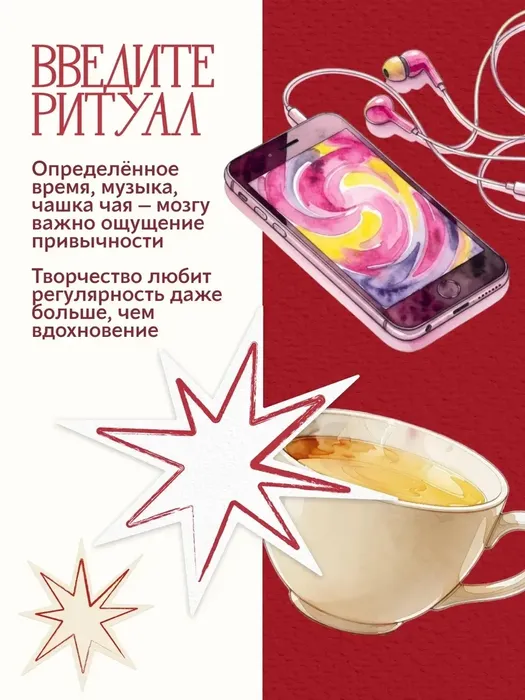 796f374a-faef-421f-ad9e-2a73fe75e21c