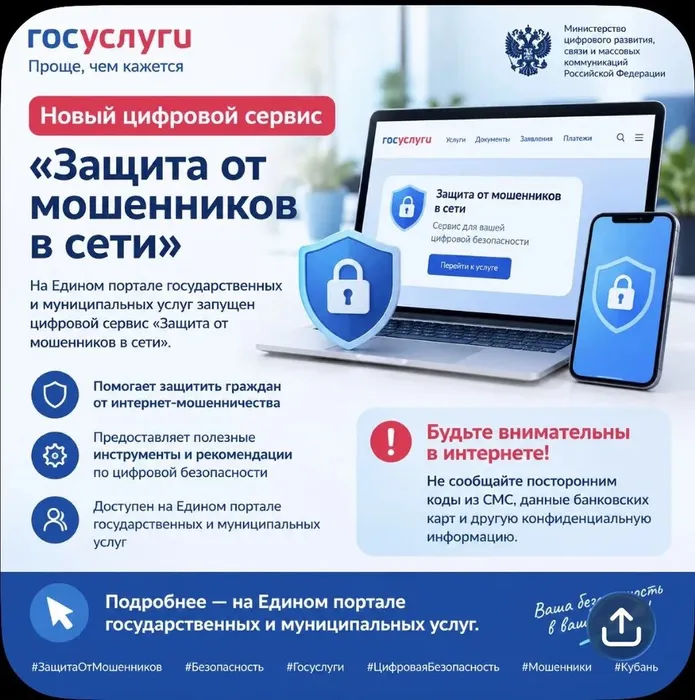 2ec9c64b-07e1-45b2-b960-91abc569f42c