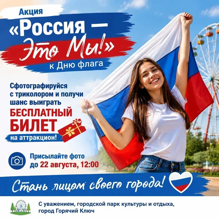 8ca809ce-0e76-4d2e-aa45-dc2a7e8e6c66