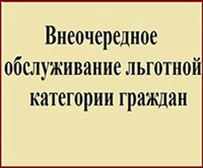 image_mini