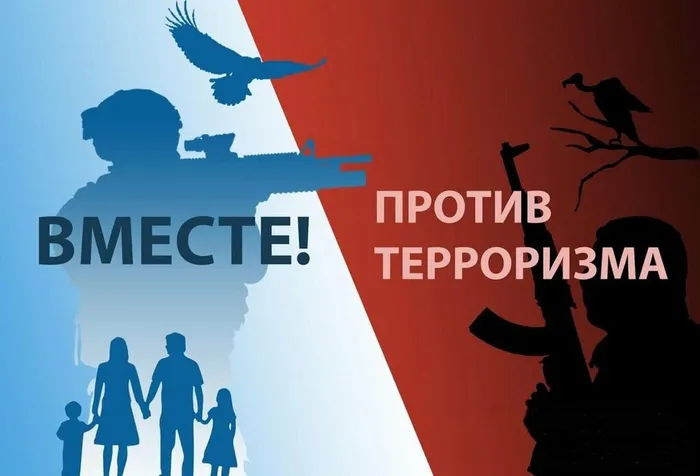 7d87f0df-422e-5033-9a73-79601a5a5398