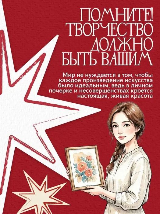 b0934ee1-4be4-4cb7-8b32-2d667158469d