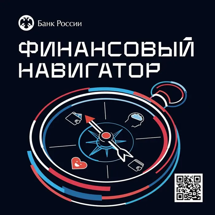 9395ee8a-85a5-4314-941f-0eb19ebbf39c